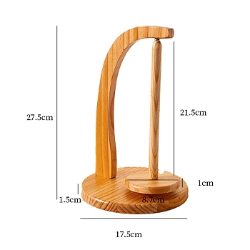 Wooden Rotating Line Frame, High-performance Magnetic Hand-woven Yarn Holder, Wooden Yarn Spinning Tool, with Coconut Brown Box, Saddle Brown, 175x275mm