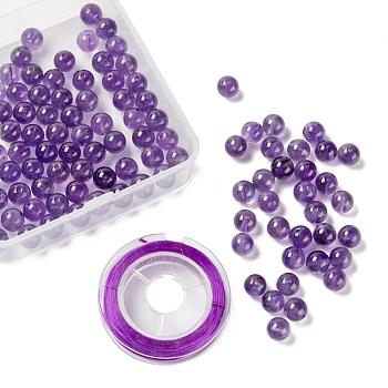 100Pcs 8mm Natural Amethyst Round Beads, Grade A+, with 10m Elastic Crystal Thread, for DIY Stretch Bracelets Making Kits, 8mm, Hole: 1mm