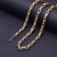 Titanium Steel Byzantine Chains Necklaces, Chainmaille Weaves Jewelry for Men, Gunmetal & Stainless Steel Color, 19.69 inch(50cm)x10mm(FS-WG56795-188)