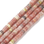 Natural Blossom Stone Beads Strands, Heishi Beads, Flat Round/Disc, 4~4.5x2.5mm, Hole: 0.7mm, about 167pcs/strand, 15.43 inch(39.2cm)(G-H230-44)