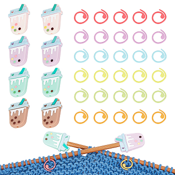 Bubble Tea Silicone Knitting Needle Point Protectors, Knitting Needle Stoppers with Zinc Alloy Stitch Markers, Mixed Color, Stoppers: 35x24x8mm, Hole: 2.5mm, 8pcs, Markers: 14.5x1mm, 30pcs