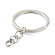 Iron Split Key Rings with Chain(FIND-B028-20P)-2