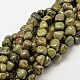Natural Jasper Nuggets Beads Strands(G-P092-23)-1