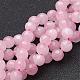 Chapelets de perles en quartz rose naturel(G-G099-F6mm-15)-1