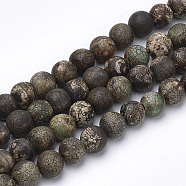 Dyed Natural Agate Beads Strands, Round, Coconut Brown, 8~8.5mm, Hole: 1mm, about 47pcs/strand, 15.5 inch(X-G-Q462-130C-8mm)