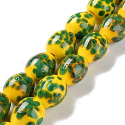 Handmade Lampwork Beads Strands, Dinosaur Egg, Olive, 16.5x13.5mm, Hole: 1.4mm, about 30pcs/strand, 19.29''(49cm)(LAMP-Q036-08B)