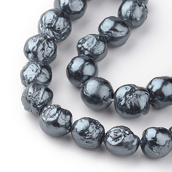Natural Baroque Pearl Keshi Pearl Beads Strands, Cultured Freshwater Pearl, Dyed, Dark Gray, 12~15x10~13x10~13mm, Hole: 0.8mm, about 28~31pcs/strand, 15.7 inch