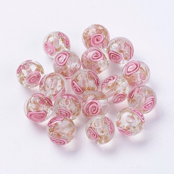 Handmade Lampwork Beads, Inner Flower, Round, Pink, 11.5~12mm, Hole: 2mm