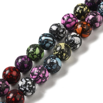 Synthetic Gemstone Dyed Beads Strands, Round, Colorful, 10mm, Hole: 1.6mm, about 38pcs/strand, 14.76''(37.5cm)