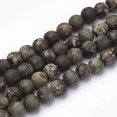 8mm CoconutBrown Round Natural Agate Beads