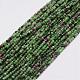 Natural Ruby in Zoisite Beads Strands(G-E351-02)-1