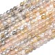Natural Multi-Moonstone Beads Strands(G-M353-A38-4mm)-2