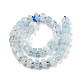 Natural Aquamarine Beads Strands(G-N327-07I)-2