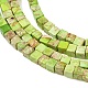 Natural Imperial Jasper Beads Strands(GG-CBA6BAC-G04-06)-4