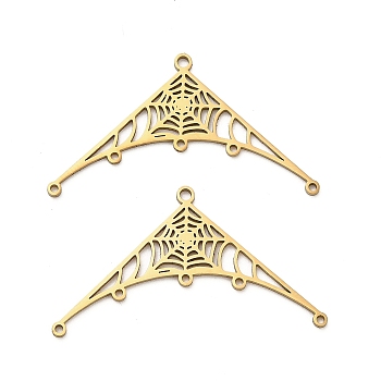 Halloween 201 Stainless Steel Chandelier Component Links, Laser Cut, Spider Web Links, Golden, 20x36x1mm, Hole: 1.4mm