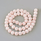 Chapelets de perles en quartz craquelé synthétique(X-GLAA-S134-8mm-01)-2