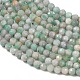 Natural Emerald Beads Strands(G-A026-A01-3mm-01)-4