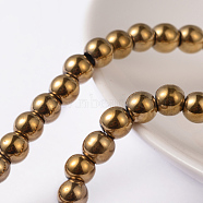 Non-Magnetic Synthetic Hematite Beads Strands, Round, Gold, 6mm, Hole: 1mm, about 69pcs/strand, 15.7 inch(G-G091-6mm-1)