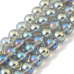 Transparent Electroplate Glass Beads Strands, Pearl Luster Plated, Round, Aqua, 6mm, Hole: 0.8mm, about 67pcs/strand, 14.84~15.16''(37.7~38.5cm)(GLAA-T032-T6mm-C04)