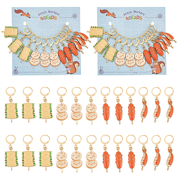 Food Theme Alloy Enamel Pendant Stitch Markers, Crochet Leverback Hoop Charms, Locking Stitch Marker with Wine Glass Charm Ring, Mixed Shapes, Mixed Color, 4.4~4.7cm, 4 style, 3pcs/style, 12pcs/set