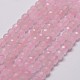 Natural Rose Quartz Beads Strands(X-G-D840-20-4mm)-1
