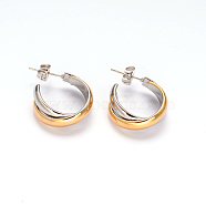 304 Stainless Steel Stud Earrings, Half Hoop Earrings, Hypoallergenic Earrings, Golden & Stainless Steel Color, 26x19x7mm, Pin: 0.8mm(EJEW-O066-03M)