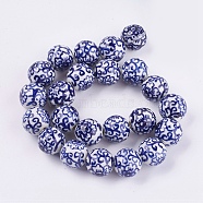 Handmade Blue and White Porcelain Beads, Round with Flower, Medium Blue, 16~16.5mm, Hole: 2~2.5mm(X-PORC-G002-13)