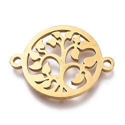 304 Stainless Steel Hollow Links Connectors, Laser Cut, Flat Round with Tree, Golden, 15.5x20.5x1mm, Hole: 1.5mm(STAS-N094-33G)