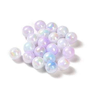 Opaque Acrylic Beads, Gradient Colorful, Round , Lilac, 6mm, Hole: 1.8mm, about 5000pcs/500g