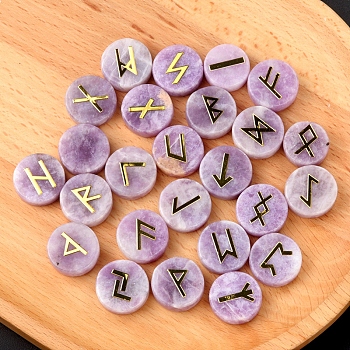 Tumbled Natural Lilac Jade with Carved Rune Words, Divination Stone, Flat Round, 16~19x6~7mm
