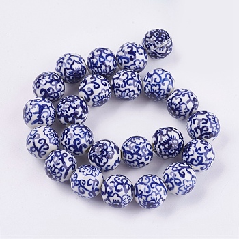 Handmade Blue and White Porcelain Beads, Round with Flower, Medium Blue, 16~16.5mm, Hole: 2~2.5mm