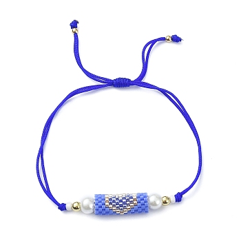 Glass Pearl & Seed Column with Heart Link Bracelet, Adjustable Bracelet for Women, Cornflower Blue, Inner Diameter: 3/8~3-1/4 inch(1~8.3cm)