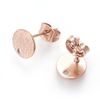 Ion Plating(IP) 304 Stainless Steel Ear Stud Findings, with Ear Nuts/Earring Backs and Hole, Textured Flat Round with Spot Lines, Rose Gold, 8mm, Hole: 1.2mm, Pin: 0.8mm