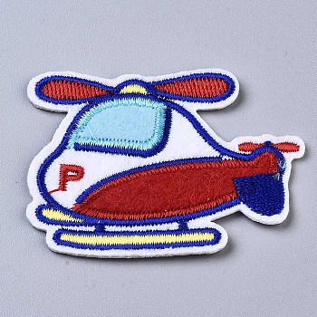 Helicopter Appliques, Computerized Embroidery Cloth Iron on/Sew on Patches, Costume Accessories, Colorful, 48x66x1.5mm