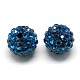 Pave Disco Ball Beads(RB-H258-10MM-243)-1