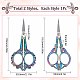 2Pcs 2 Style Stainless Steel Retro-style Sewing Scissors for Embroidery(TOOL-SC0001-29)-2