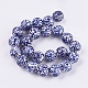 Perles en porcelaine bleue et blanche manuelles(X-PORC-G002-13)-1