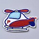 Helicopter Appliques(DIY-S041-022)-1