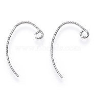Brass Earring Hooks, with Horizontal Loop, Nickel Free, Real Platinum Plated, 21x12x1mm, 18 Gauge, Hole: 2mm(KK-Q735-346P)