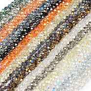 Electroplate Transparent Glass Beads Strands, Twist, Mixed Color, 8.2x8.2x6.8mm, Hole: 1mm, about 80pcs/strand, 25.98 inch(66cm)(EGLA-L044-H)