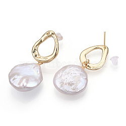 Natural Flat Round Baroque Keshi Pearl Dangle Stud Earrings, Brass Teardrop
 Earrings with 925 Sterling Silver Pins, Cadmium Free & Nickel Free & Lead Free, Real 18K Gold Plated, 17x13.5mm, Pin: 0.8mm(PEAR-N020-L36)