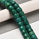 Synthetic Turquoise Beads Strands(G-C101-M01-01)-2