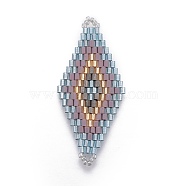 MIYUKI & TOHO Handmade Japanese Seed Beads Links, Loom Pattern, Rhombus, Aqua, 43~44.1x19.4~20.2x1.6~1.8mm, Hole: 1.6~1.8mm(SEED-E004-L12)