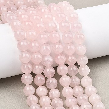 Natural Madagascar Rose Quartz Beads Strands, Smooth Round, Grade AB, 10~11mm, Hole: 0.8mm, about 40~41pcs/strand, 15.16''~15.55''(38.5~39.5cm)