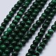 Chapelets de perles en malachite naturelle(G-F571-27AB2-4mm)-1