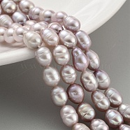 Natural Cultured Freshwater Pearl Beads Strands, Rice, Grade 2A, Thistle, 6~7mm, Hole: 0.6mm, about 18~20pcs/strand, 6.30''~6.69''(16~17cm)(PEAR-P062-08E)