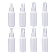 Transparent Round Shoulder Spray Bottle, Mini Spray Perfume Bottles, White, 11.1cm, Capacity: 50ml(MRMJ-WH0036-A02)