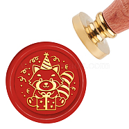 Brass Wax Seal Stamp with Handle, for DIY Scrapbooking, Birthday Themed Pattern, 3.5x1.18 inch(8.9x3cm)(AJEW-WH0184-0117)