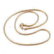 304 Stainless Steel Necklaces, Coreana Chains Necklaces, Golden, 19.69 inch(50cm)(NJEW-E080-18G)