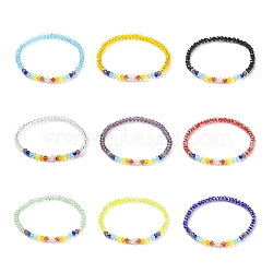 9Pcs 9 Color Natural Pearl & Cat Eye & Glass Beaded Stretch Bracelets Set, Bling Stackable Bracelets for Women, Mixed Color, Inner Diameter: 2-1/8 inch(5.5cm), 1Pc/color(BJEW-JB08882)